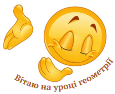 05003da8-0ec9-233x190.png