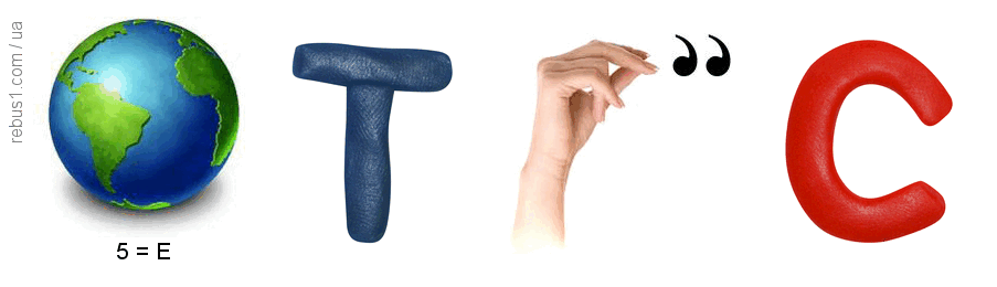05003dws-f423-903x260.png