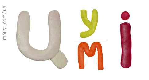 05003dwy-26db-485x260.png