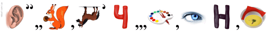 05003dx4-cc4f-940x120.png