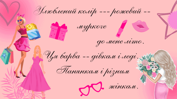 05003ego-a8f0-718x404.png