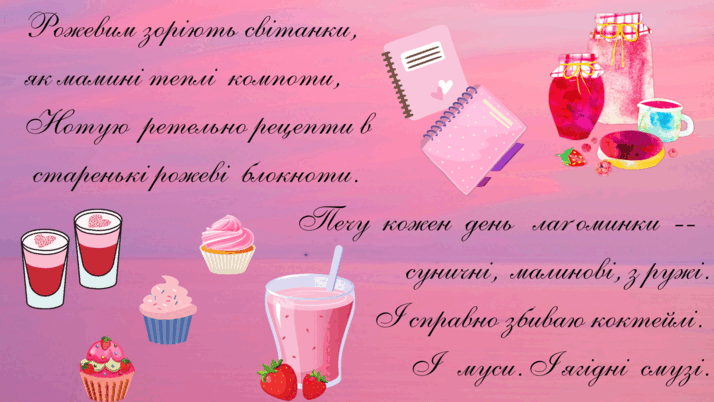05003egr-93fc-714x402.png