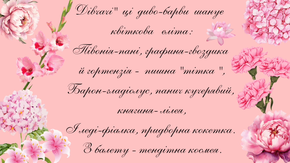 05003eh1-090d-940x529.png