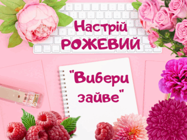 05003ejz-5f3a-377x283.png