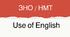 ЗНО / НМТ Use of English #1