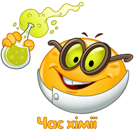 05003f53-e8dd-539x539.png