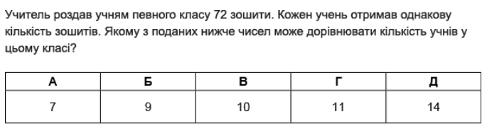 05003f88-5f47-692x192.png