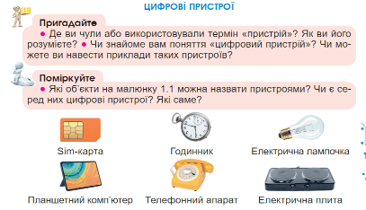 05003faa-293d-407x234.png