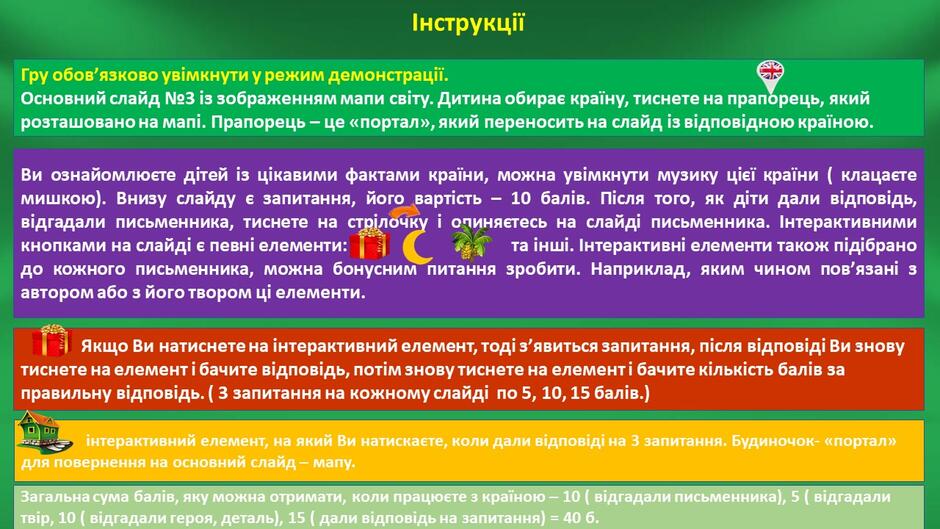 05003fk8-58d3-940x529.jpg