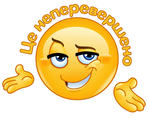 05003flh-ee8c-491x393.png