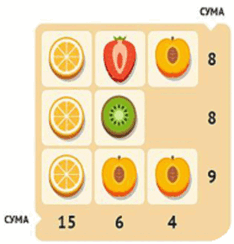 05003fmq-6cf2-234x244.png