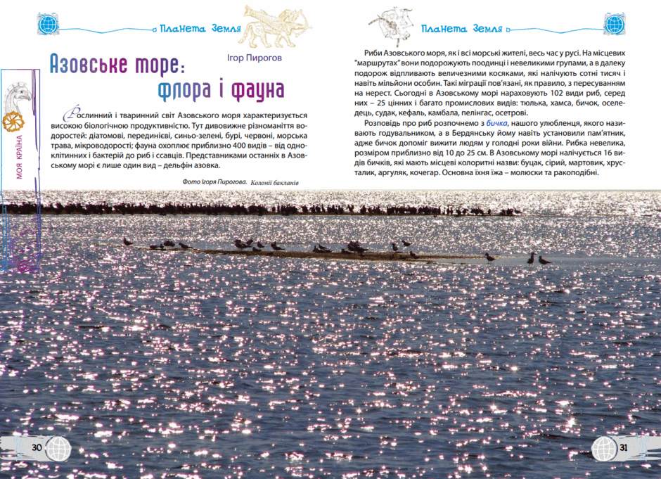 05003fmy-9ccd-940x681.png