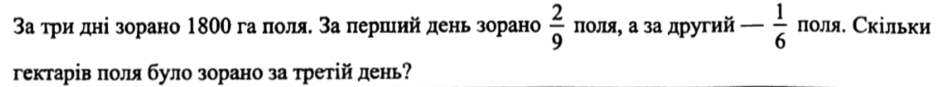 05003fne-5e27-940x87.png