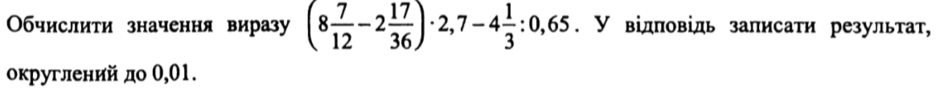 05003fnl-f919-940x97.png
