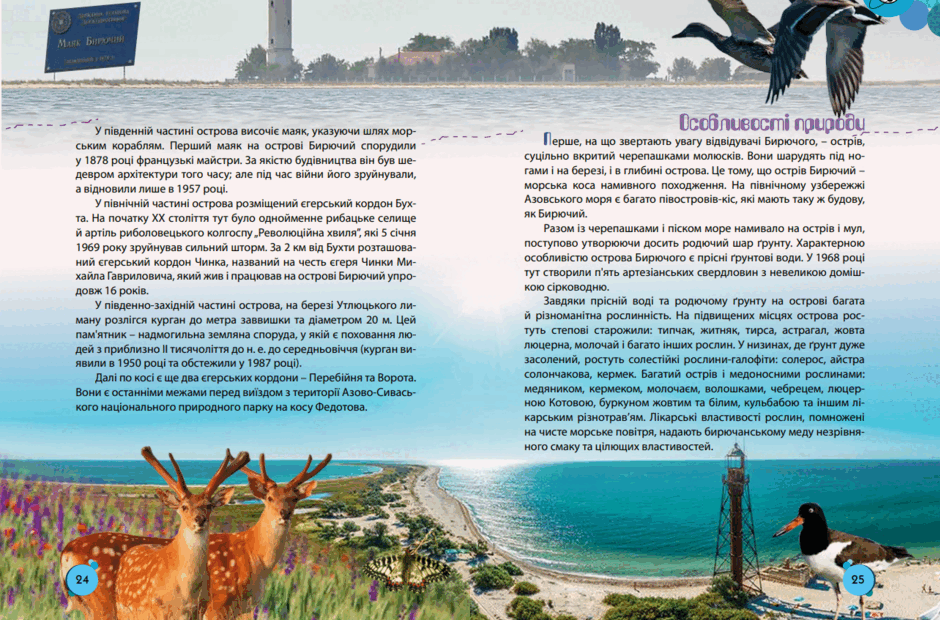 05003fod-21ff-940x620.png