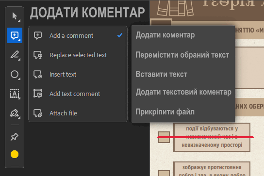 05003gec-0265-544x363.png