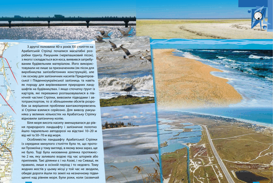 05003gfh-d112-940x631.png