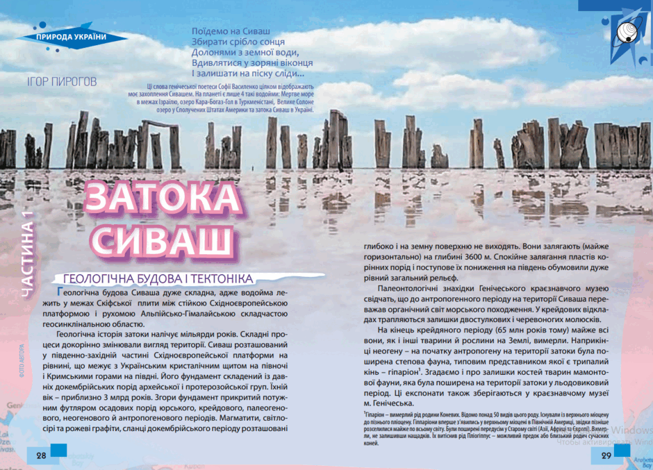 05003gga-7df2-940x677.png