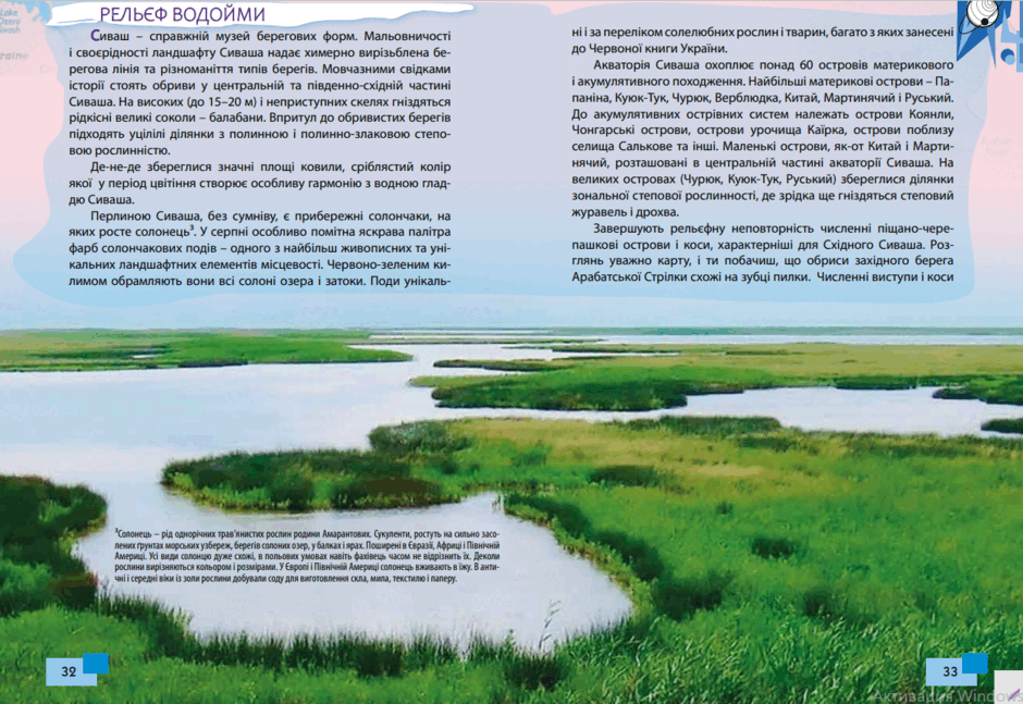 05003ggf-31ef-940x647.png