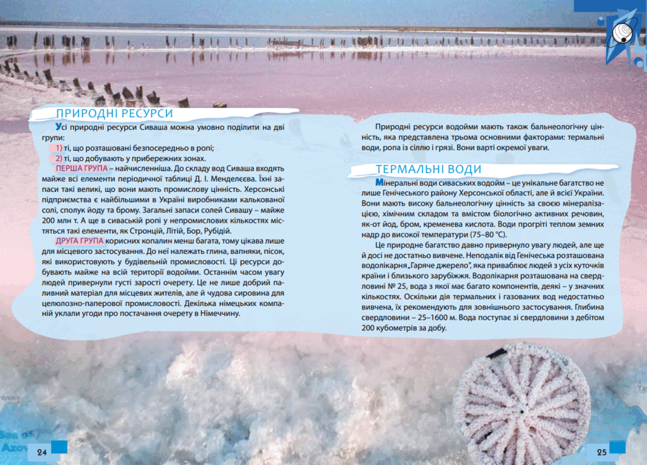 05003ggw-01db-940x676.png