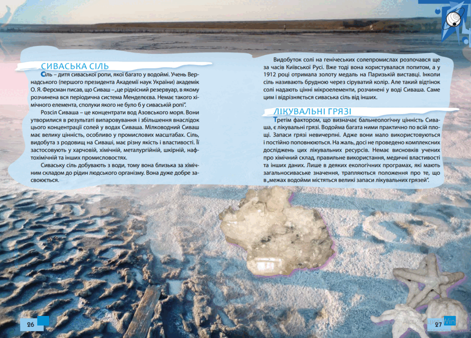 05003ggy-99ab-940x675.png