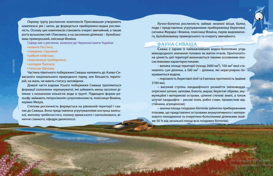 05003ghn-ee75-940x608.png