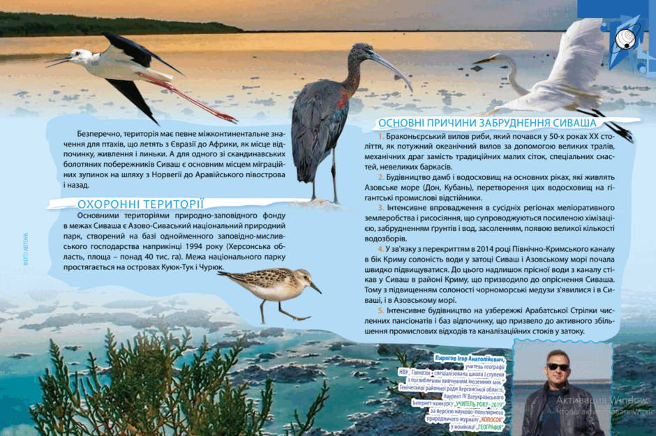 05003ghs-0211-940x625.png