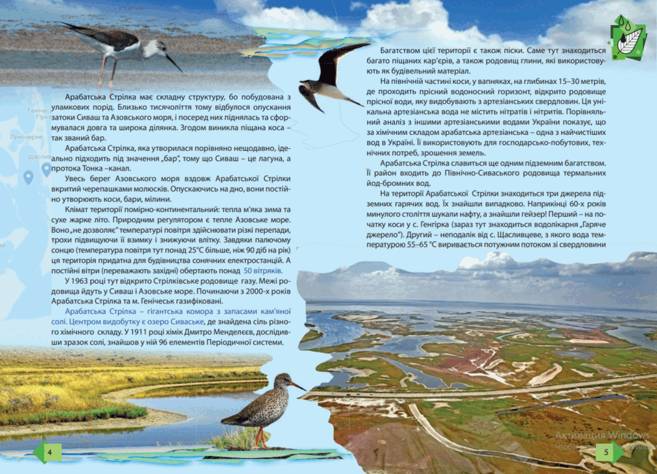 05003giq-0f49-940x678.png