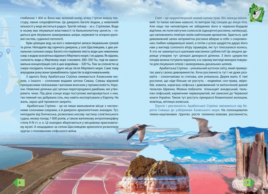 05003gir-409d-940x680.png