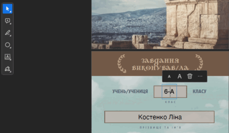 05003gnt-01a8-450x262.png