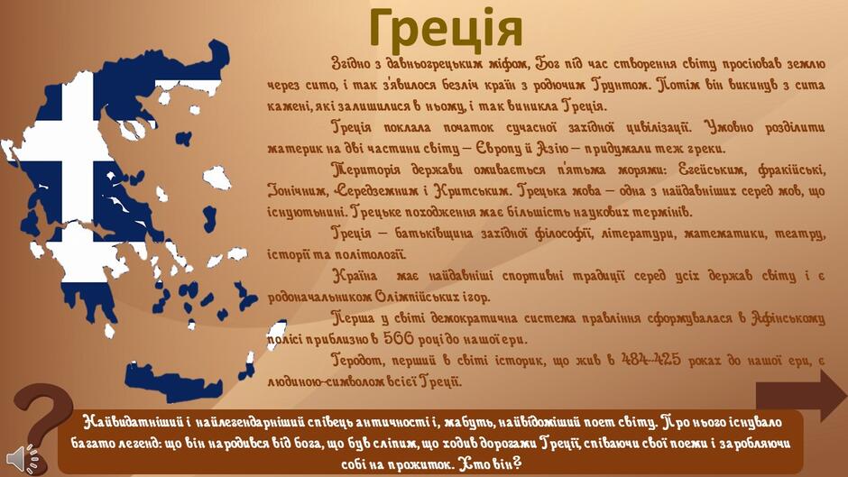 05003gtu-9844-940x529.jpg