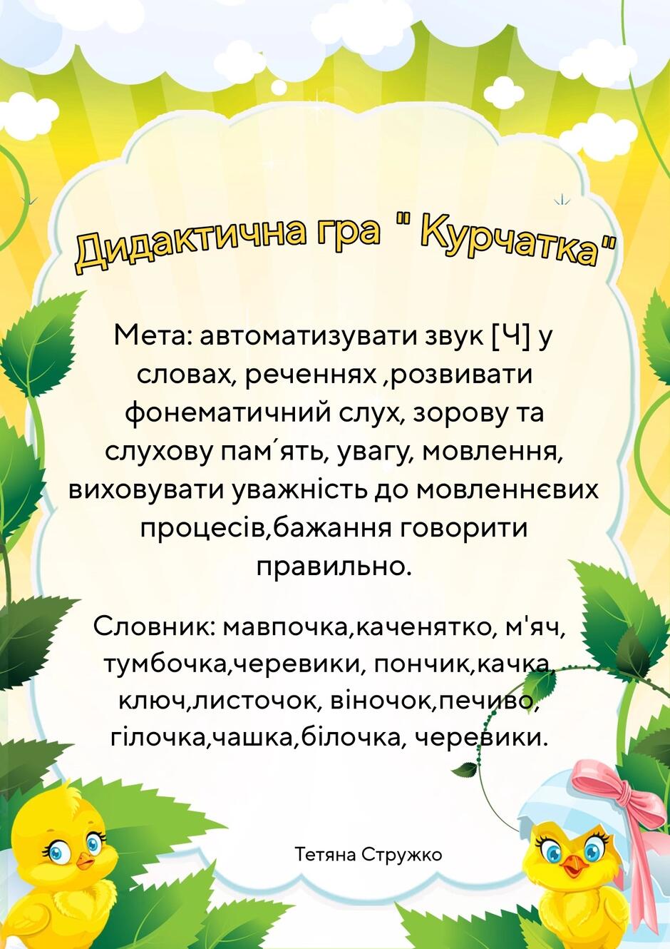 05003h3s-99ff-940x1330.jpg
