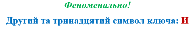 05003h8i-2581-672x101.png