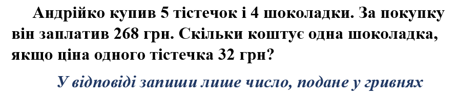 05003h8l-0754-892x188.png