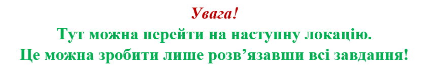 05003h91-b451-853x151.png