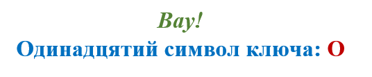 05003h9e-92fb-536x111.png