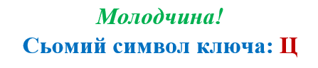 05003h9u-6400-447x96.png