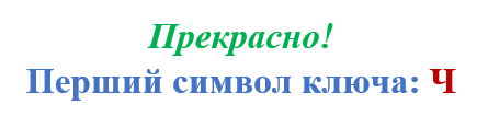 05003ha2-6705-445x117.png