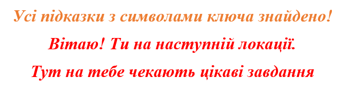 05003hah-5c4c-692x187.png