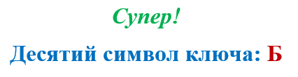 05003hb9-409b-426x111.png