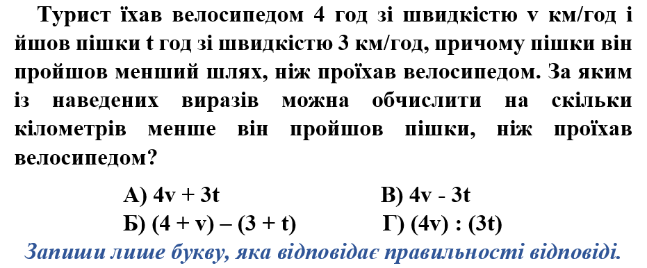 05003hbe-5010-931x386.png