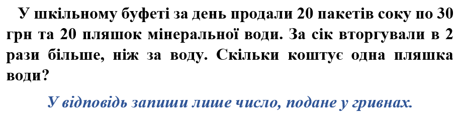 05003hbn-c9c1-921x233.png