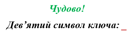 05003hbp-ce44-429x109.png