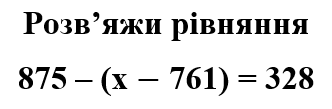 05003hbs-f2e2-332x109.png