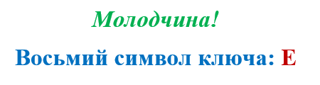 05003hbu-b001-450x120.png