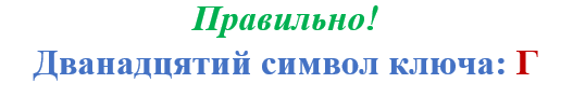 05003hc4-5edd-527x90.png