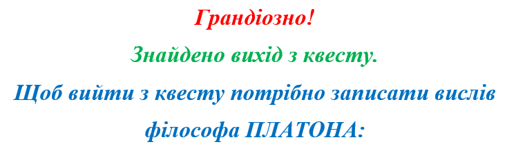 05003hce-4e46-747x232.png
