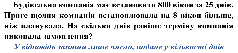 05003hch-38e4-924x207.png