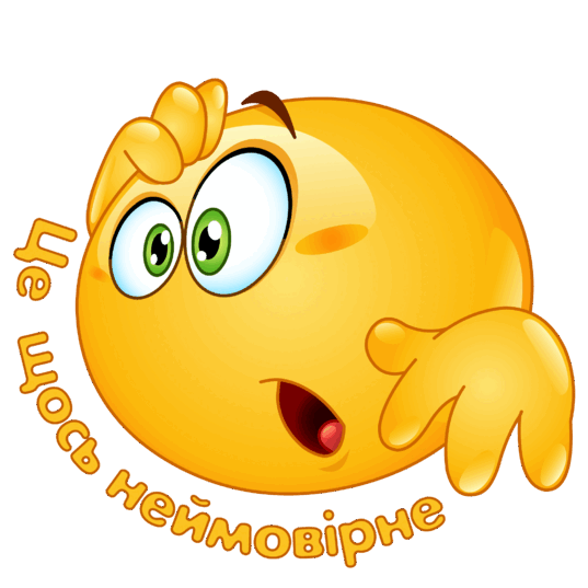 05003hdo-a4c2-537x537.png