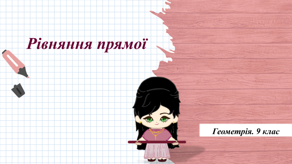 05003hsr-f33f-940x529.png